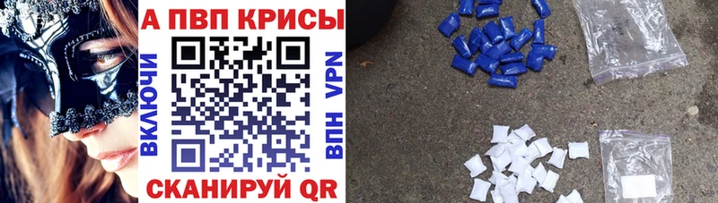 Купить Кокаин  Меф  СОЛЬ  Марихуана  Белый