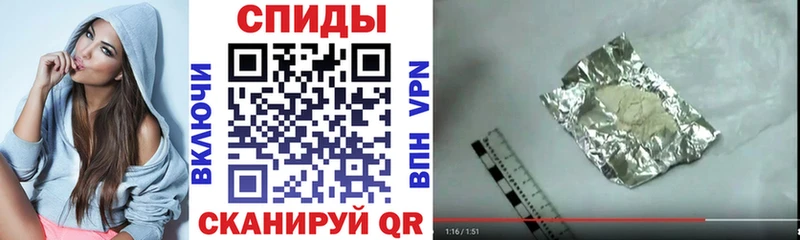 Купить  Белый  Амфетамин 98% 