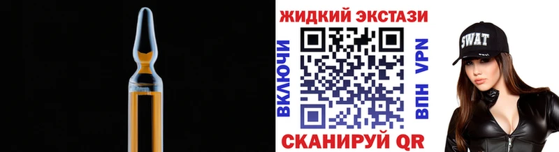 БУТИРАТ 1.4BDO  Купить  Белый 