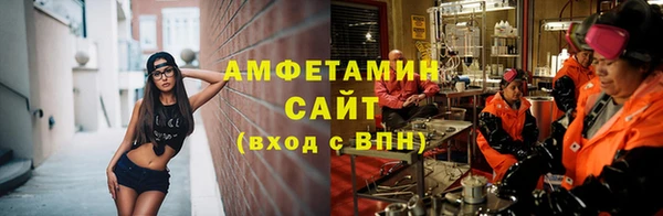герыч Козельск