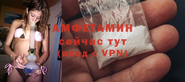 дживик Козловка