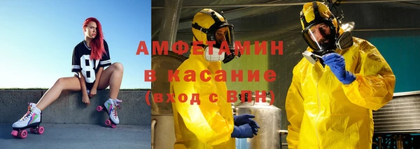 герыч Козельск