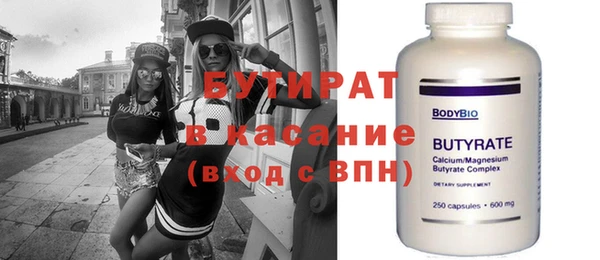 PSILOCYBIN Кодинск