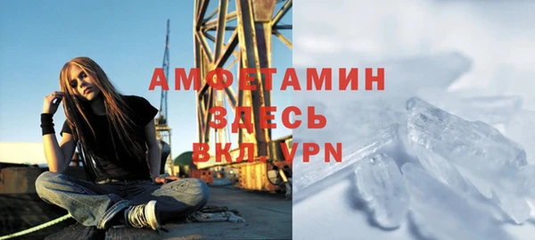 герыч Козельск