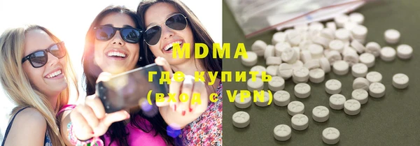 PSILOCYBIN Кодинск
