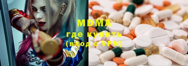 PSILOCYBIN Кодинск