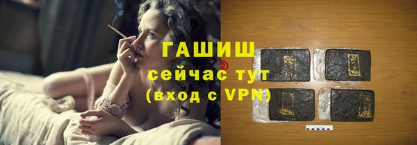 дживик Козловка