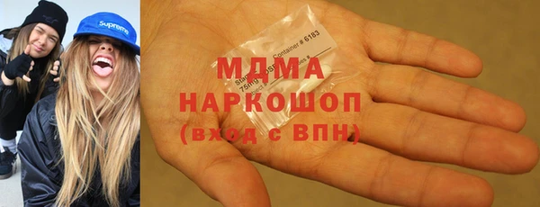 дживик Козловка