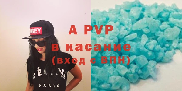 дживик Козловка