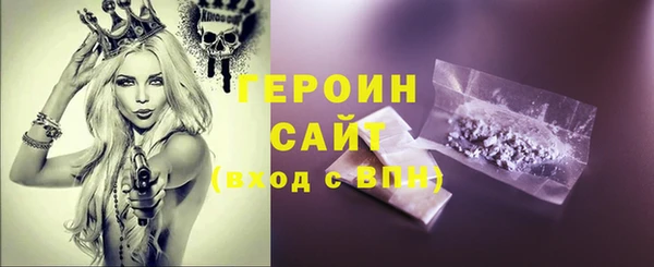 PSILOCYBIN Кодинск