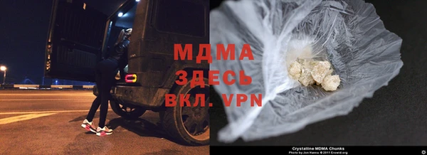 герыч Козельск