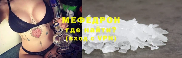 сатива Киренск