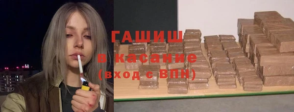PSILOCYBIN Кодинск