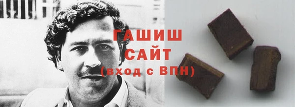 дживик Козловка