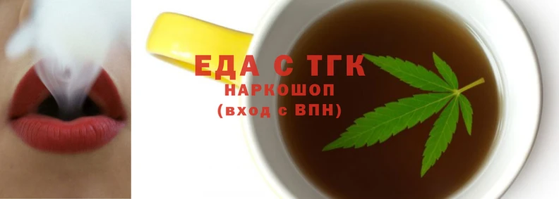 герыч Козельск