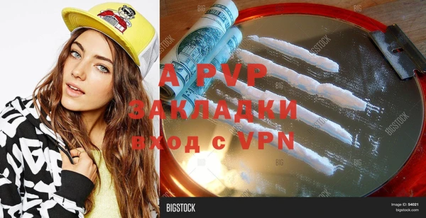 дживик Козловка