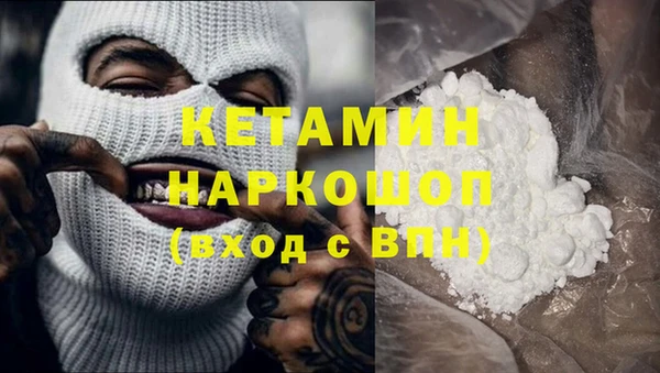PSILOCYBIN Кодинск