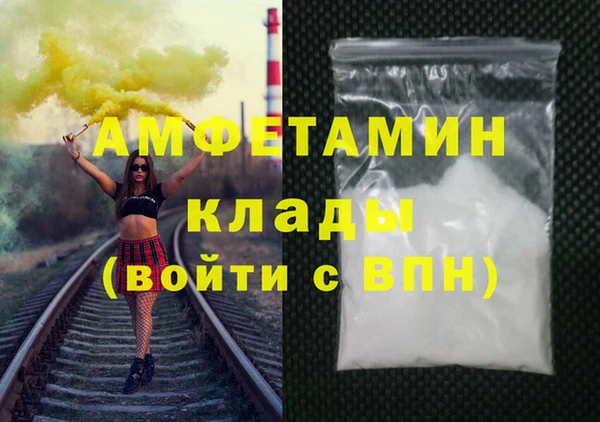 дживик Козловка