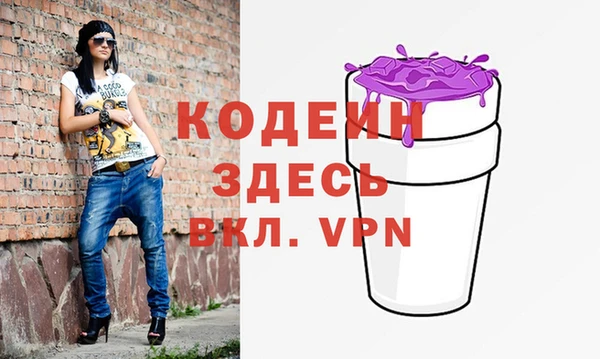 сатива Киренск