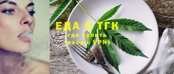 герыч Козельск
