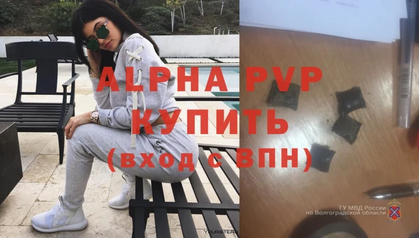 spice Киреевск