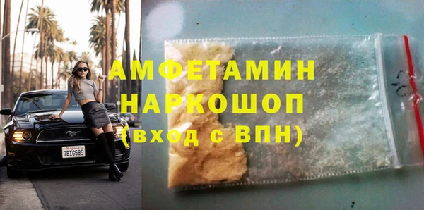 PSILOCYBIN Кодинск