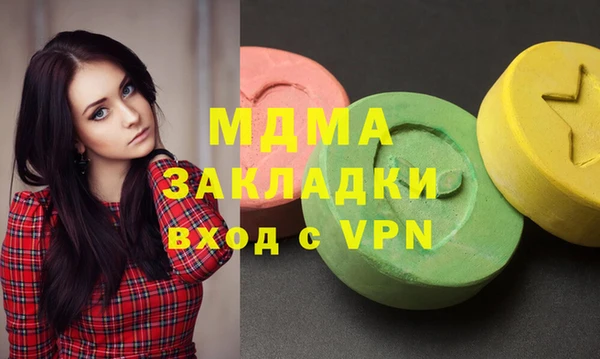 герыч Козельск