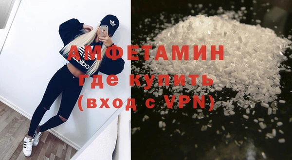 PSILOCYBIN Кодинск