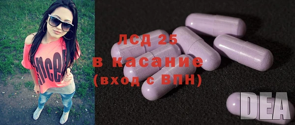 дживик Козловка