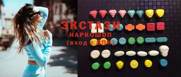 герыч Козельск