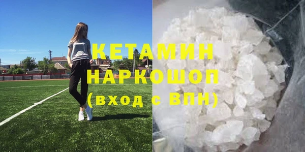 дживик Козловка