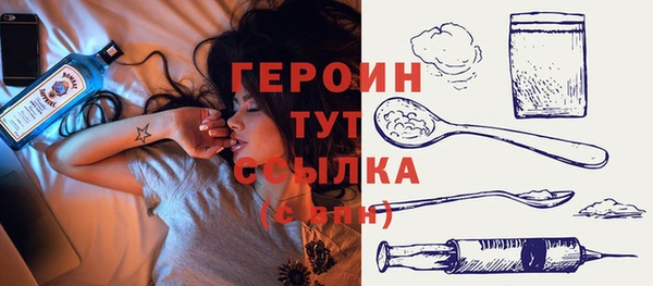 spice Киреевск