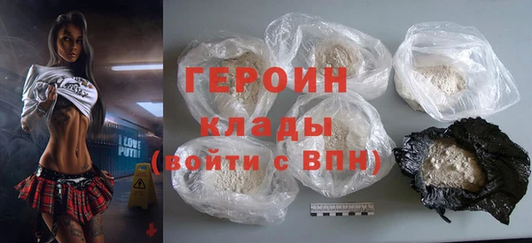 мет Кинешма