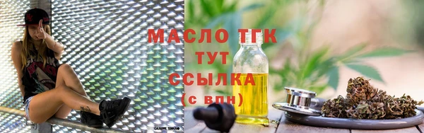 дживик Козловка