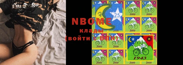 герыч Козельск