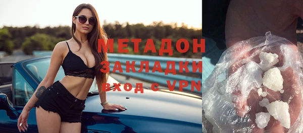 герыч Козельск