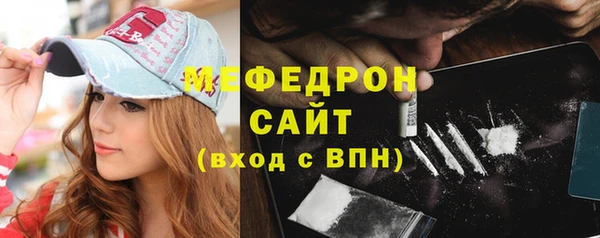 PSILOCYBIN Кодинск