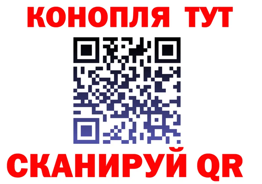 COCAIN FishScale зеркало площадка блэк спрут Белый